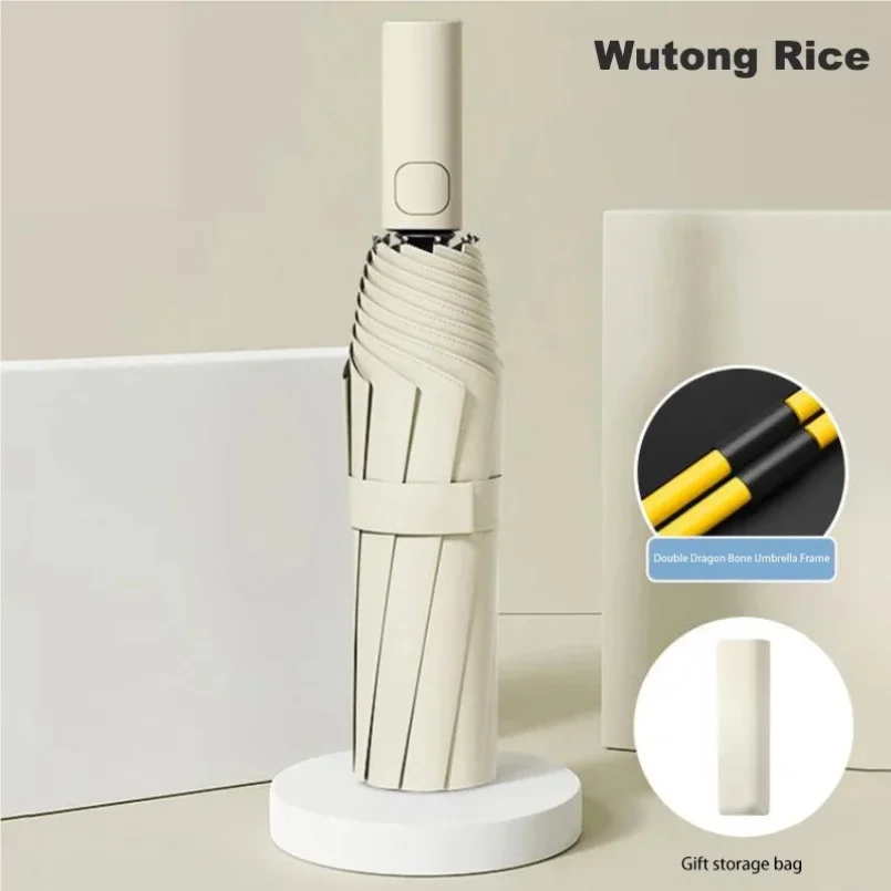 60Bone Folding Umbrella Fully Automatic Double Bone SPF 50 UV Protection Rain Resistance Strong Wind Resitance Umbrella
