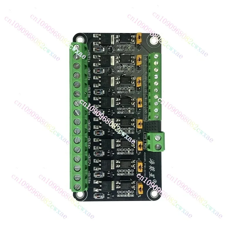 8-Channel MOSFET Module Microcontroller PLC Amplification Field-effect Drive Tube Optocoupler Isolation PWM Control Light Switch