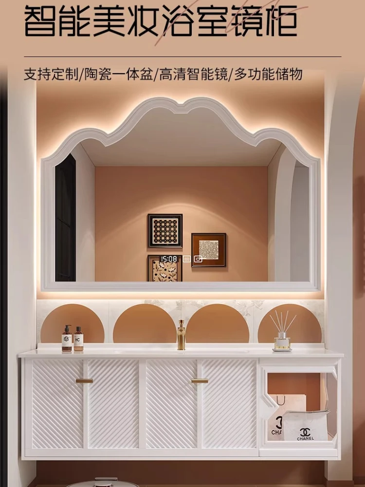 

New French minimalist bathroom cabinet ceramic integrated washbasin cabinet combined bathroom furniture