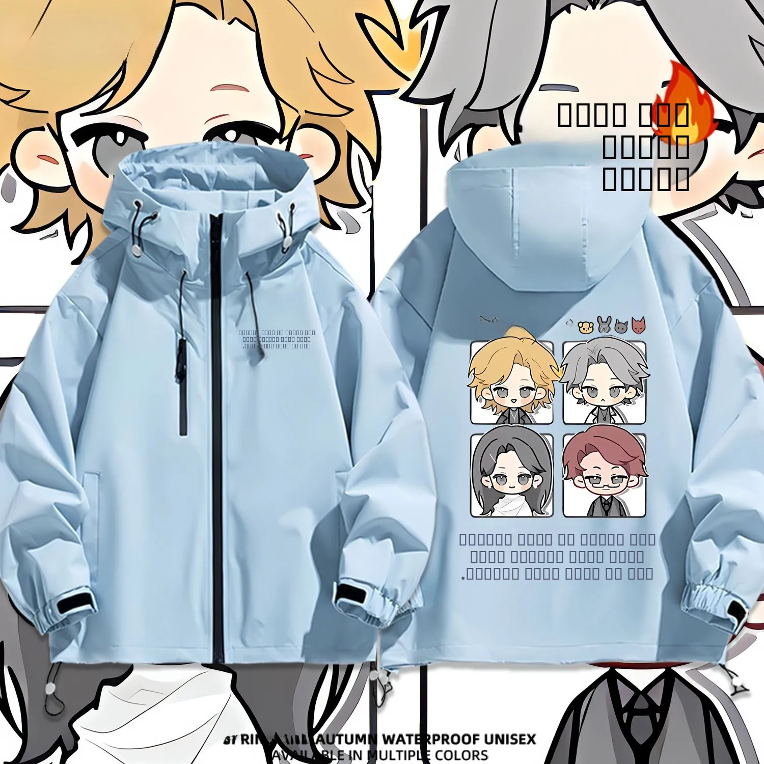 

Утепленная хлопковая куртка с капюшоном Turtle Soup Rule Monster Talk, повседневная, для активного отдыха, водонепроницаемая, из полиэфирного волокна, молодежная, модная