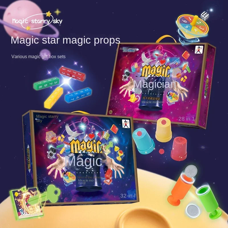 Star Sky Children Toy Beginner Magic Tricks Prop Set Puzzle Magician Tricks Performance Show Magic Toys Gift for Kids Adult