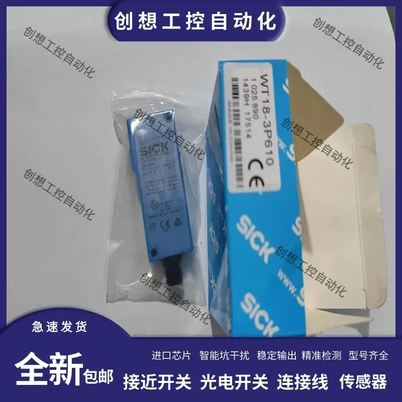 For SICK Diffuse Reflection Photoelectric Switch WT18-3P610 WT18-3P210 WT18-3P410 New Arrival High Precision Sensor