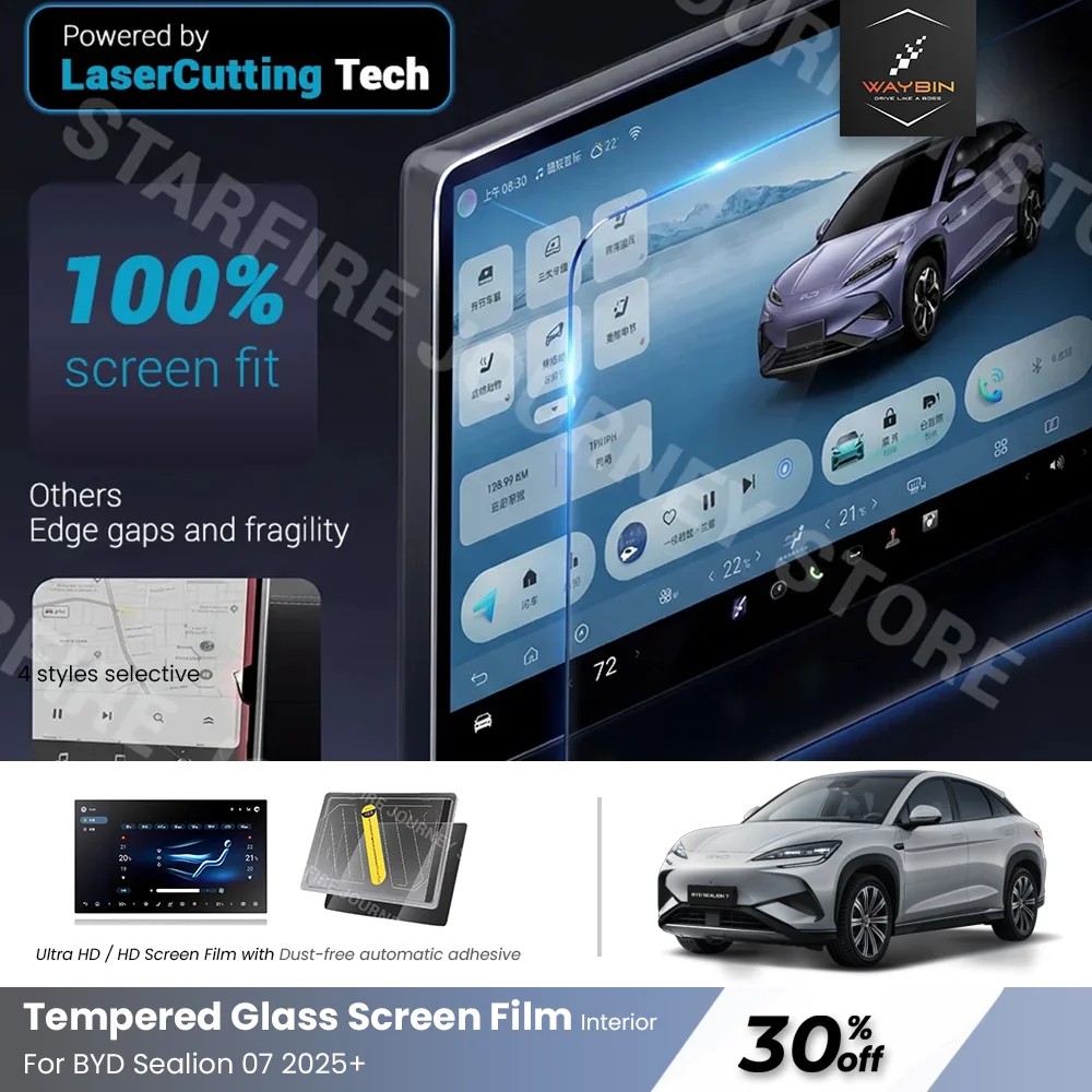 

15.6 Inch Tempered Glass Screen Protector For BYD Sealion 07 2025+ Sealion 2026 HD Center Control Film Installation tool