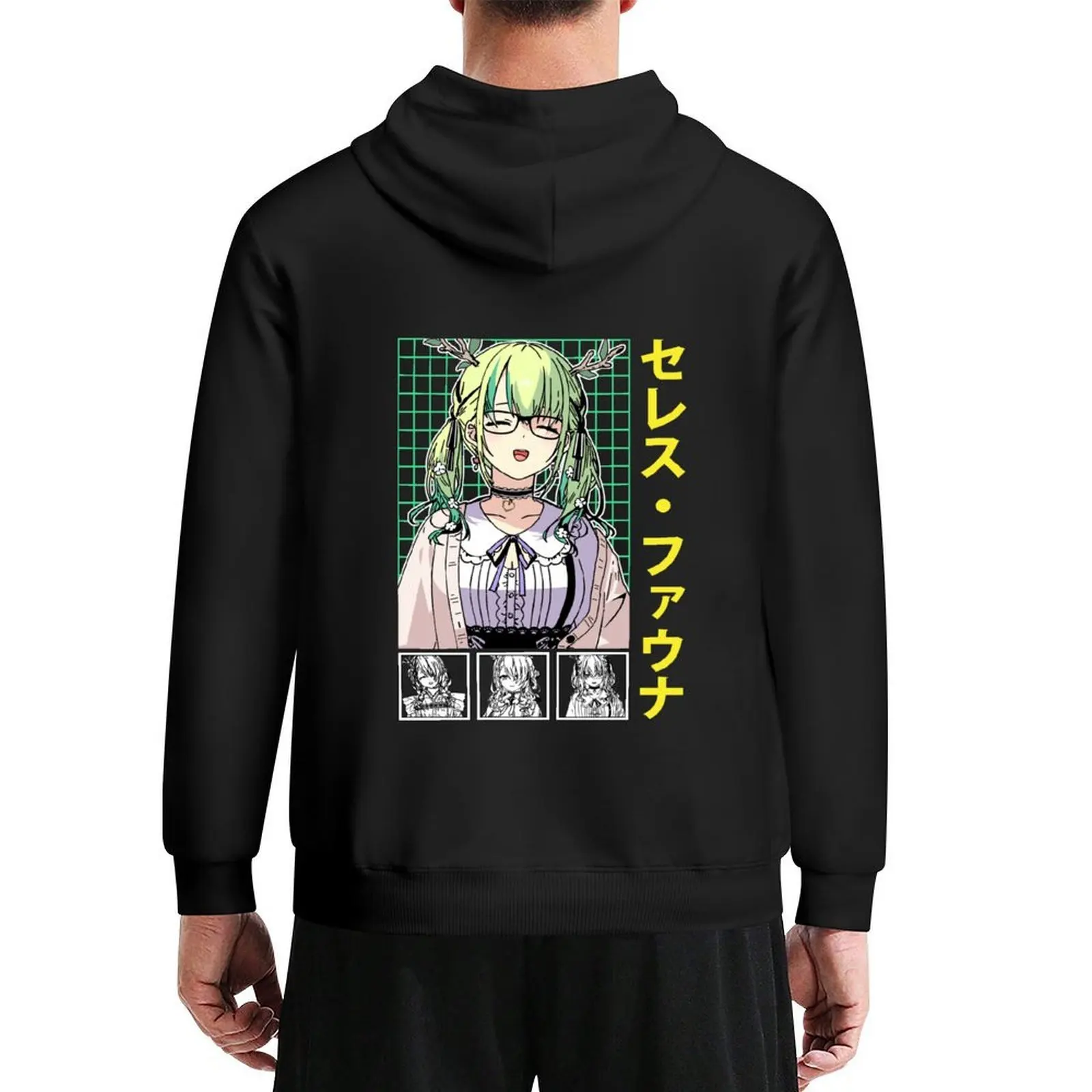 

Fauna in Glasses Hoodie blouse winter clothes male clothes men clothing graphic hoodie