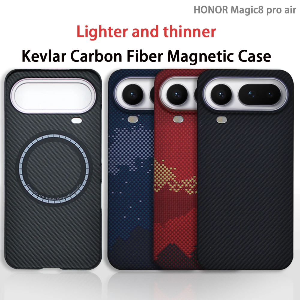 

Магнитный чехол For Honor Magic 8 Pro Air из арамидного углеродного волокна, ультратонкий, легкий, защитный, аксессуар для телефона
