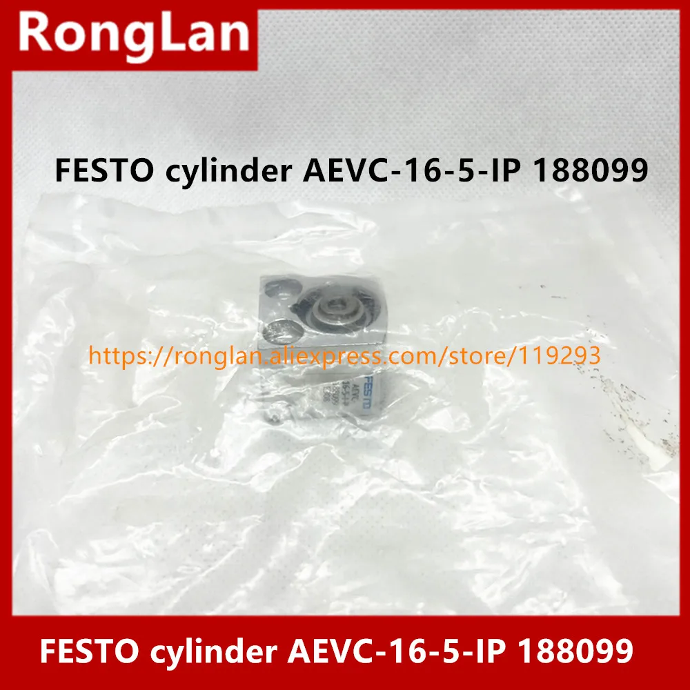 [SA]  FESTO cylinder AEVC-16-5-IP AEVC-16-5-I-P stock 188099 --2pcs/lot