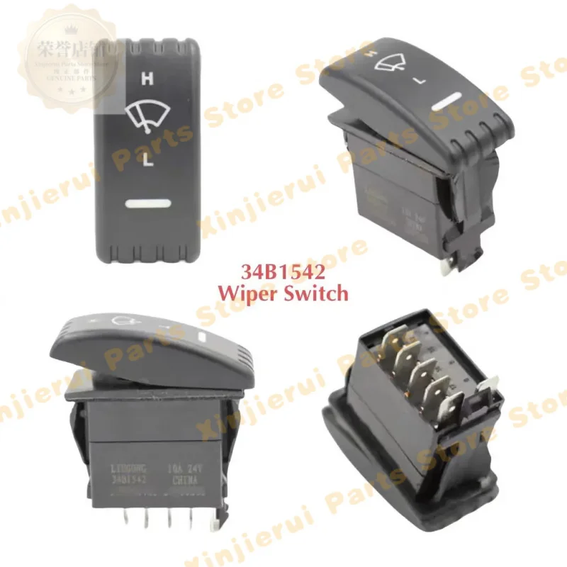Liugong loader 34B1544 rear work light switch; 34B1545 high and low beam switch; 34B1542 wiper switch 34B1546 small light switch