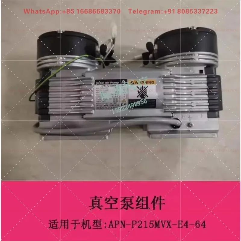 for Chemiluminescence Immunoassay Cl-6000I Cl-6200I  Air Pump Assembly Apn-P215Mvx-E4-64 Is Used