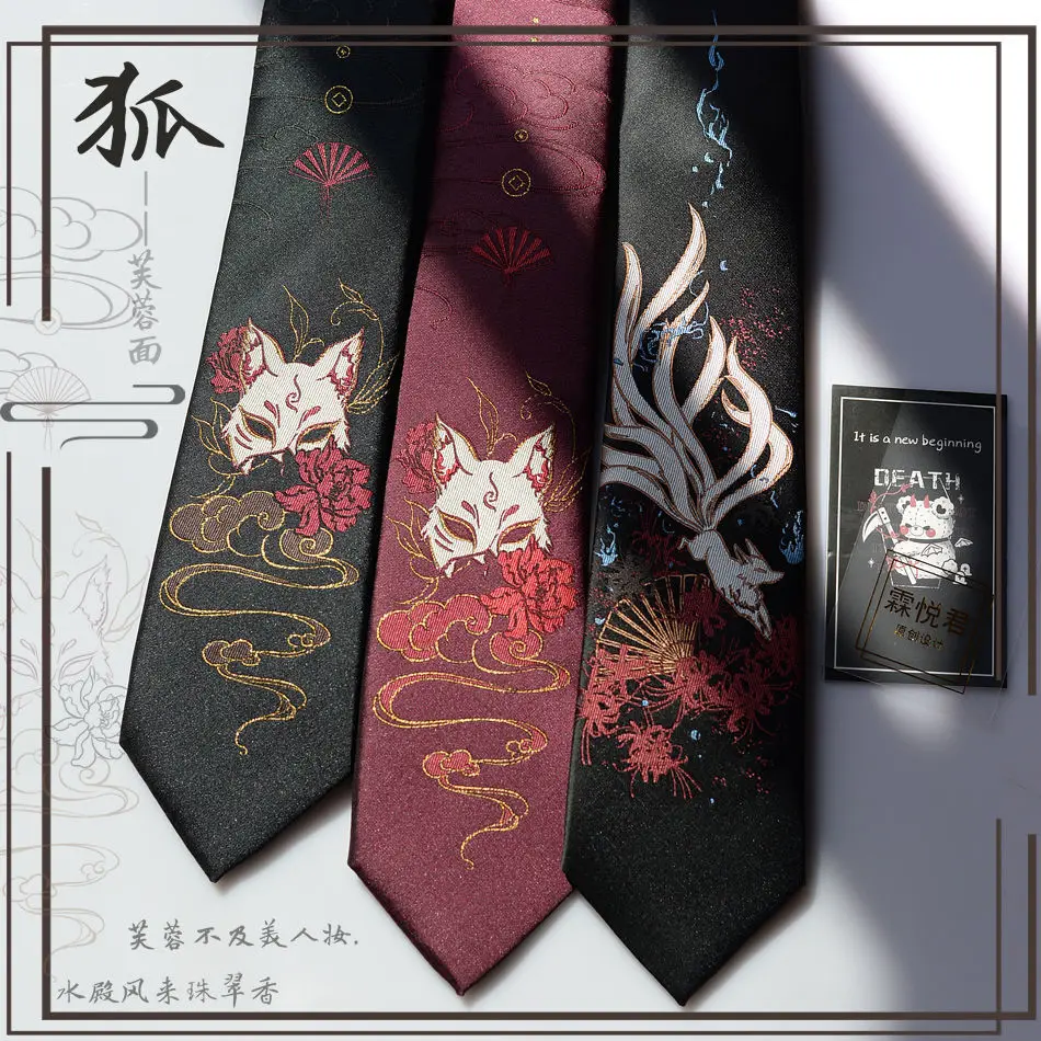 

[Lin Yuejun] Fox Is Not a Demon Tie JK/DK Униформа Рубашка Жаккардовая универсальная мода с ручной завязкой