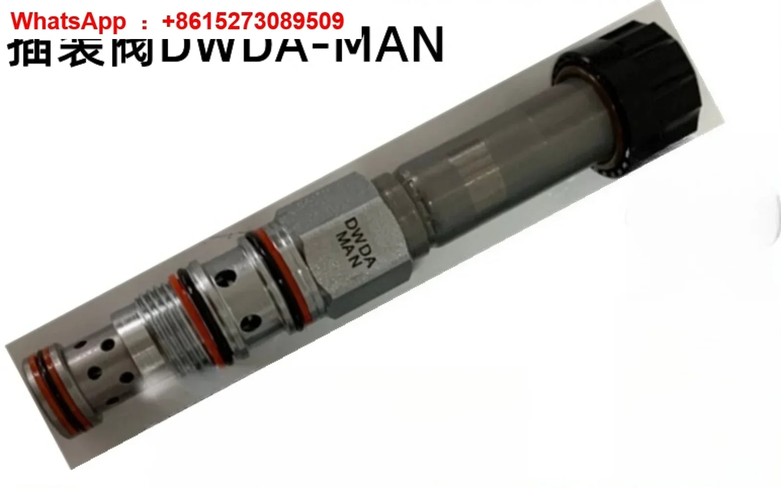 Threaded Cartridge …