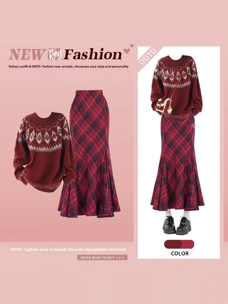 

Свитер в клетку в стиле ретро, юбка с хвостом Fi, женская зимняя юбка Ele Faion, небольшой дизайн, комплект из двух предметов Aosphere Feeling, нежный Sle