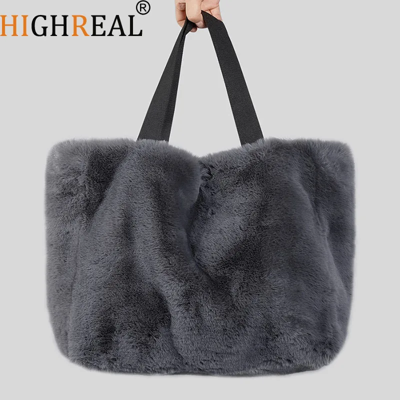 

Женская сумка-тоут из искусственного меха, плюшевая, класса люкс, мягкая зимняя сумка через плечо, Bolsa Feminina