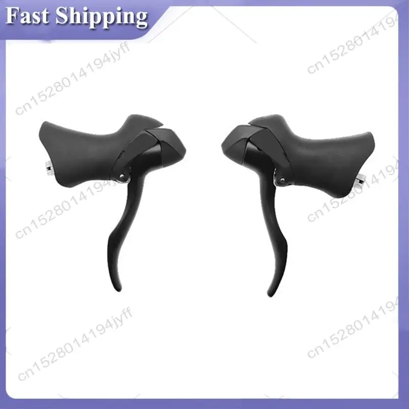 -ABDH 4X Bicycle Brake Gear Shift Covers For Shimano A070 Bike Shifters Protective Hoods