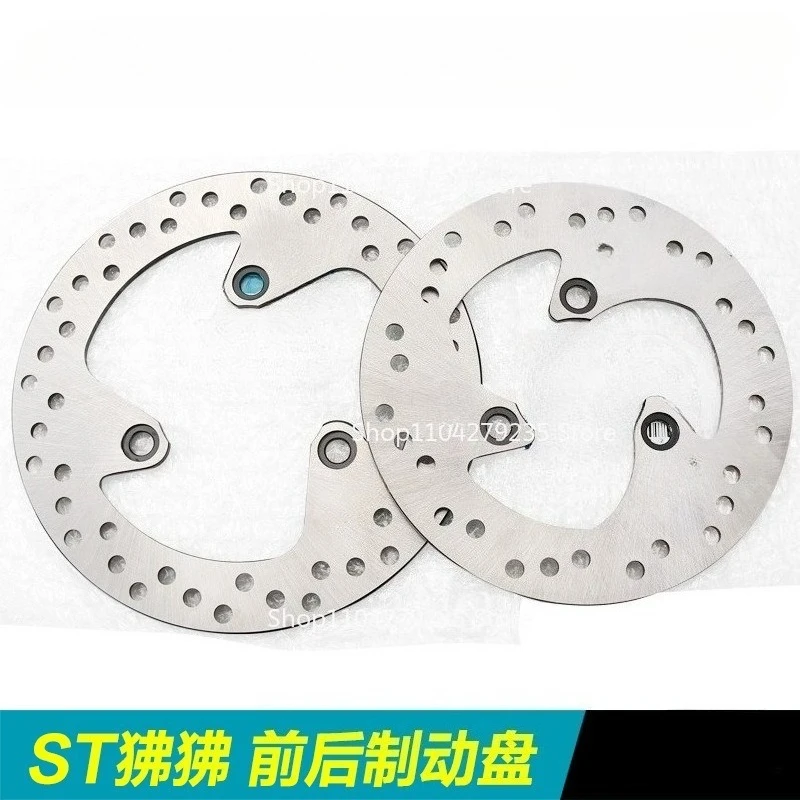 

Подходит для шестискоростных мотоциклов ST Baboon CF125-3/3A, передние и задние тормозные диски, аксессуары для тормозов