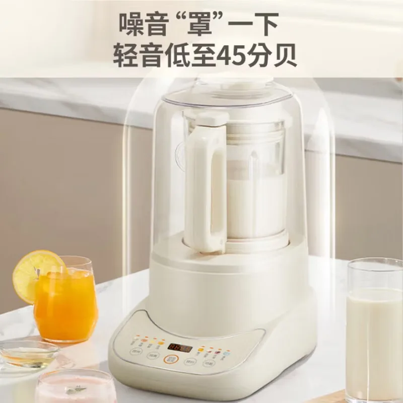 Thumbnail 2 - #4 Compare High Speed Blenders Before You Buy