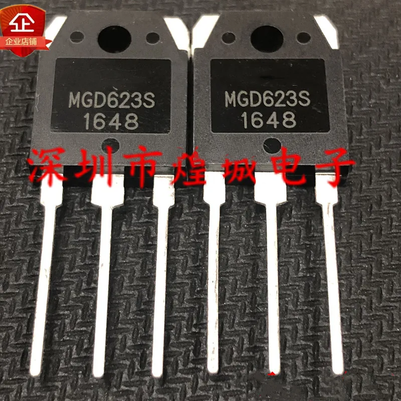 5PCS-20PCS MGD623S TO3P MGD622 TO-3P IGBT Field Effect Transistor Commonly Used in Treadmills Brand New and original