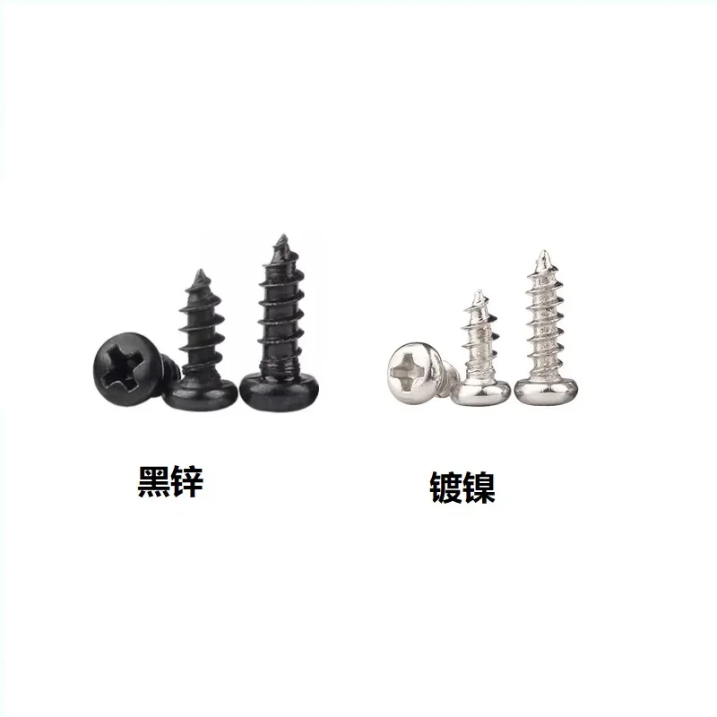 Stiffen environmental cross head round head enlarged outside diameter tapping point tail screw M3.2M3.3