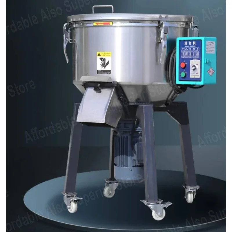 Hot Selling Factory Price Industrial Mixer/Mixer Medicine Powder Machine/Chemical Mixing Equipment