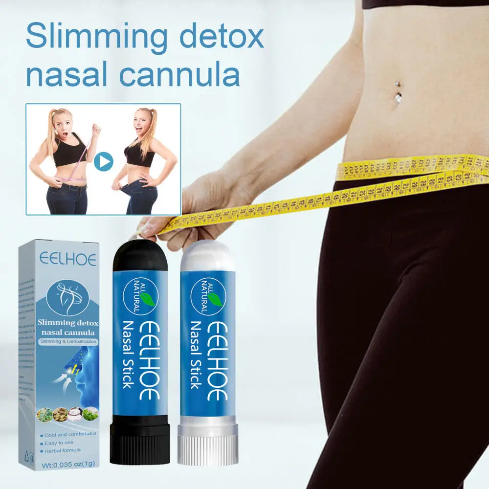 

EELHOE утягивающая трубка для носа, коррекция фигуры, подтяжка живота, мышц бедра, крутая освежающая трубка для красоты носа, трубка для носа