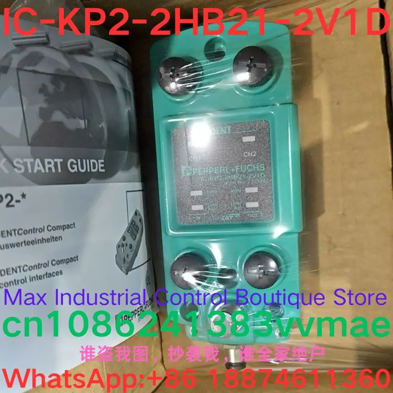

brand-new Communication module IC-KP2-2HB21-2V1D