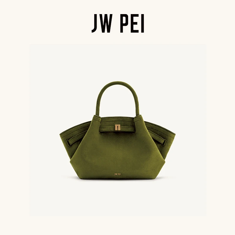 JW PEI Dumpling Bun New Small Women's Shoulder Crossbody Bag High Quality Handheld Small Bag