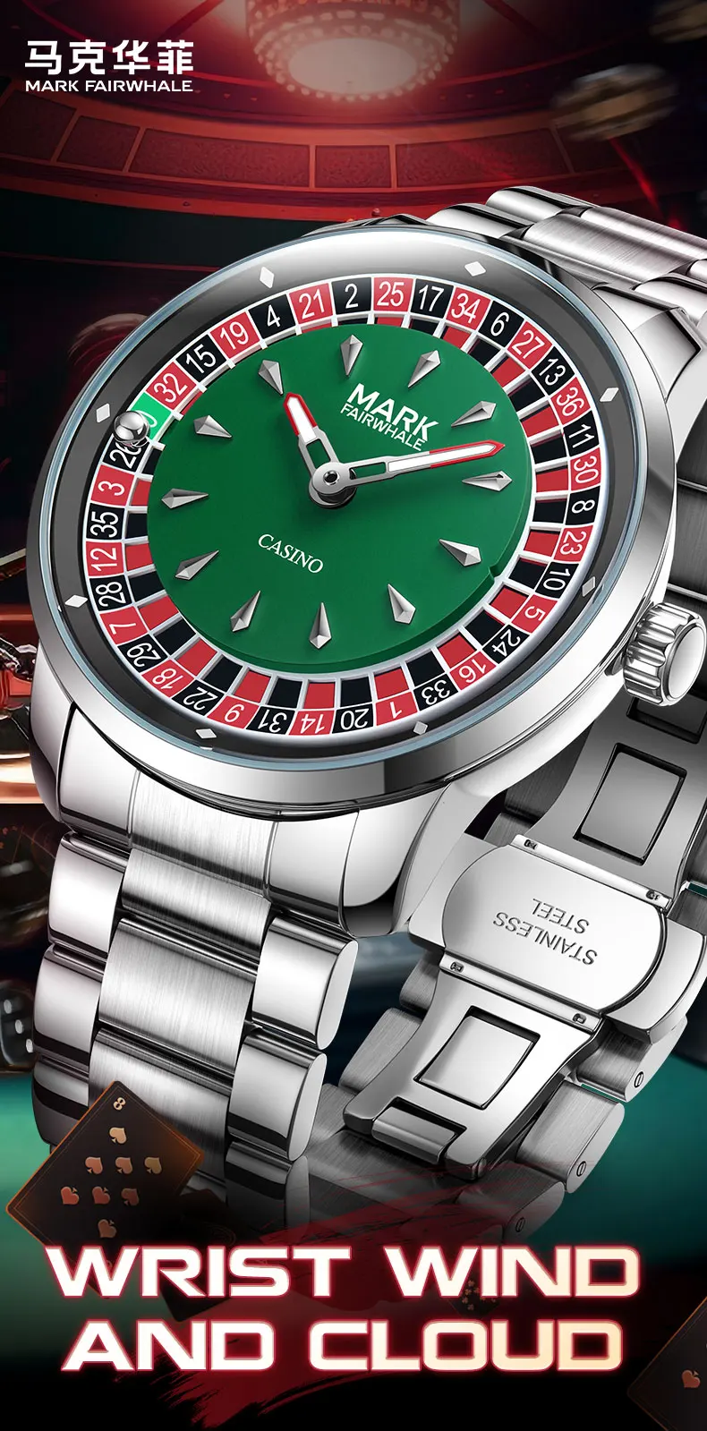 Mark Fairwhale 5031 Herren-Quarzuhr mit lustigem Design, eingelassenem Rad, arabischen Ziffern, rotierendem Zifferblatt, Roulette-Uhr, Herrenuhr, Reloj – Detail 1