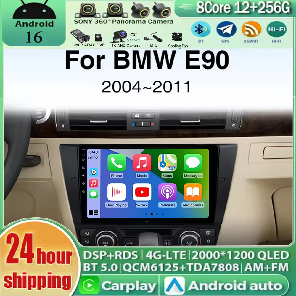 

Android 16 Car Radio CarPlay Android Auto For BMW 3 Series E90 E91 E92 E93 Car Multimedia Player Wireless GPS WIFI 4G 2din WiFi