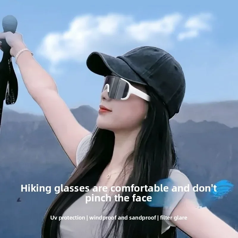 Lightweight Outdoor Cycling Running Sports Sunglasses UV400 Protection Men Women Fashion Versatile Mountaineering Eyewear