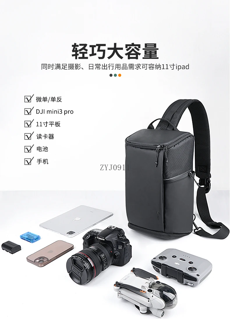 * Umhängetasche für Spiegelreflexkameras. Micro-Einzel-tragbare Sport-Multifunktions-Tasche mit diagonaler Spannweite