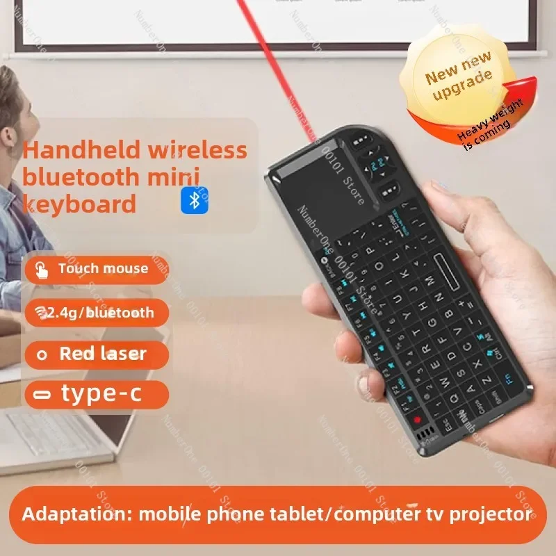 3-in-1 mini keyboard 2.4G wireless Bluetooth dual-mode portable mini