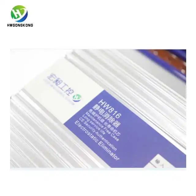 كفاءة عالية وعالية الطاقة جهاز القضاء الساكنة الطباعة المضادة للكهرباء الساكنة