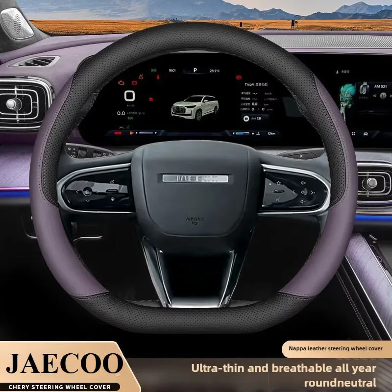 Breathable anti-slip 38cm Leather Car Steering Wheel Cover ,For Jaecoo J7 7 J8 5 J5 8 J9 phev 2025 2026 interior Accessories