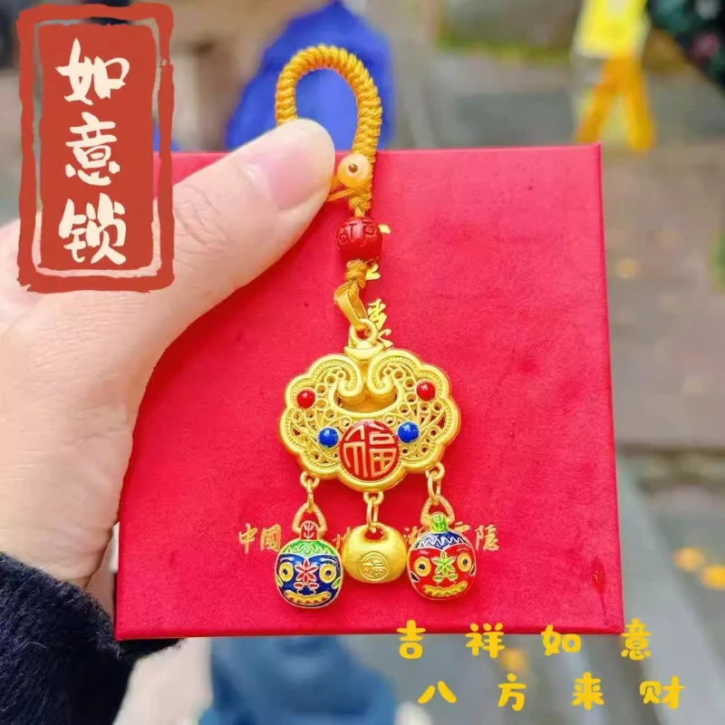 2026 New Style Ruyi Lock Fortune Beast Lucky Keychain Pendant Money Bag Blessing Pouch Key Ring Festival Gift