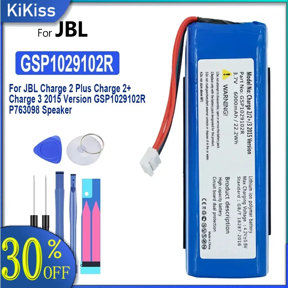

High Capacity Battery 6000mAh-7800mAh for JBL Charge 1 2 Plus 3 2015 4 Version GSP1029102R P763098 Speaker Portable batteries