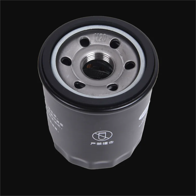 Applicable to CHHANG AN  CX 70 oil filter element 1.6L Ounuo 1.5 Rui xing M80 oil filter