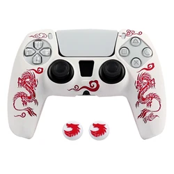 Laser Carving Soft Silicone Cover For PS5 Controller Skin Case Gamepad Joystick Accessories