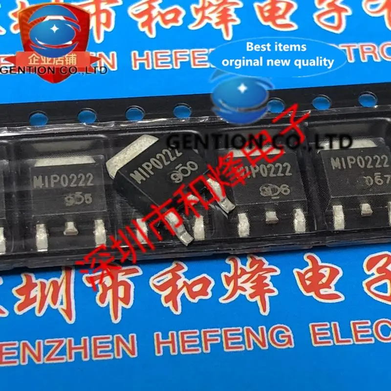 10PCS MIP0222 TO-252 em estoque 100% novo e original