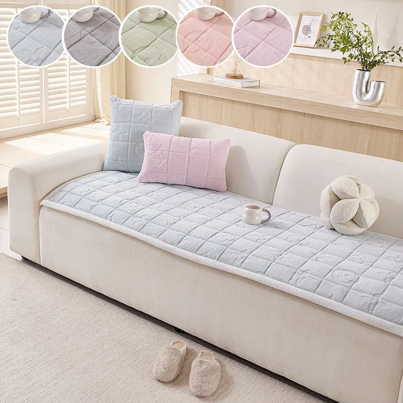 1PC-Minimalist Four Leaf Flower Sofa Cushion Milk Velvet Fixed Anti Slip Straight Line Sofa Cushion Four Seasons Universal