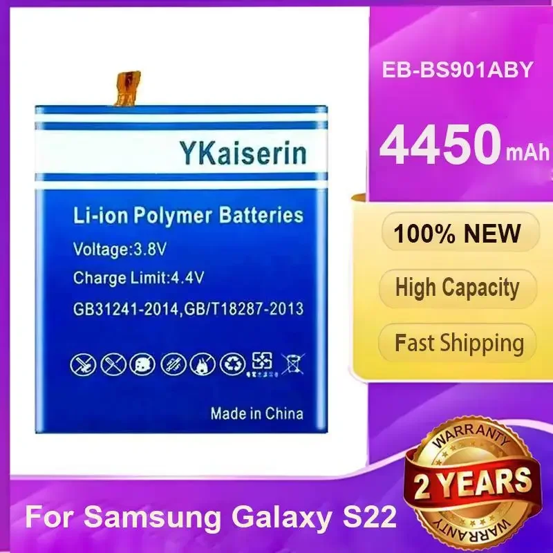 Hardwearing For Samsung Galaxy S22 High-Capacity 4450mAh EB-BS901ABY Mobile Phone Battery