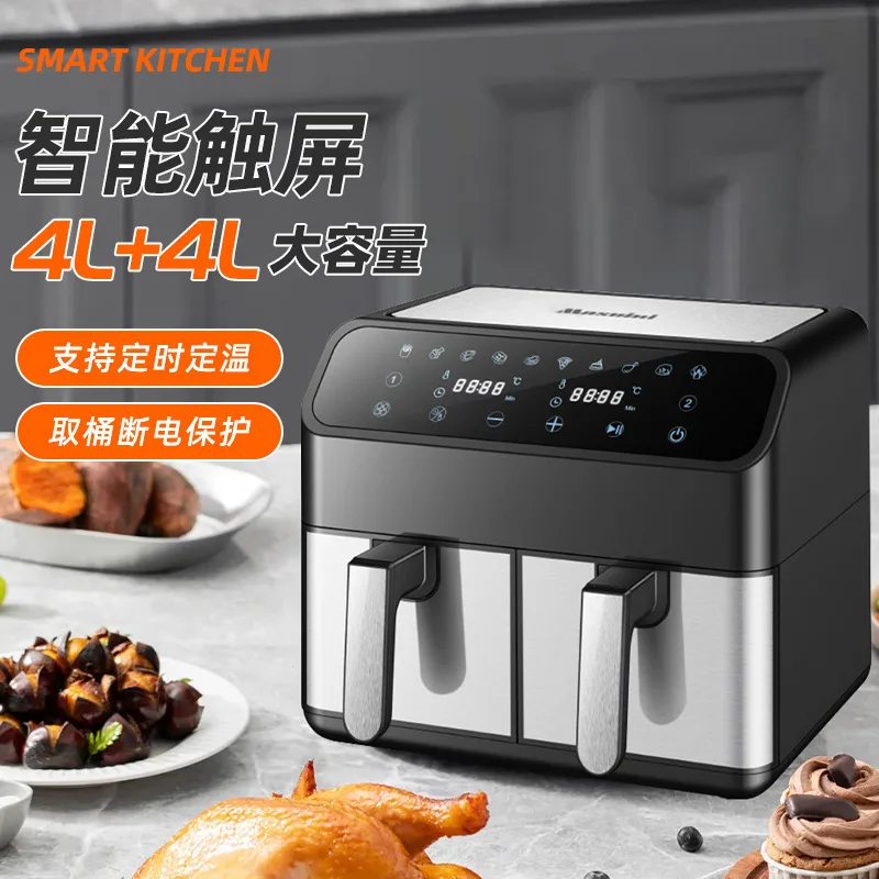 

Double Pot Air Fryer Large Capacity 8L Double Warehouse Electric Fryer Multifunctional Double Barrel Household Stainless Steel