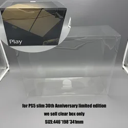 Newly arrived Transparent PET Protective cover For PS5 slim 30th Anniversary limited edition display storage box case
