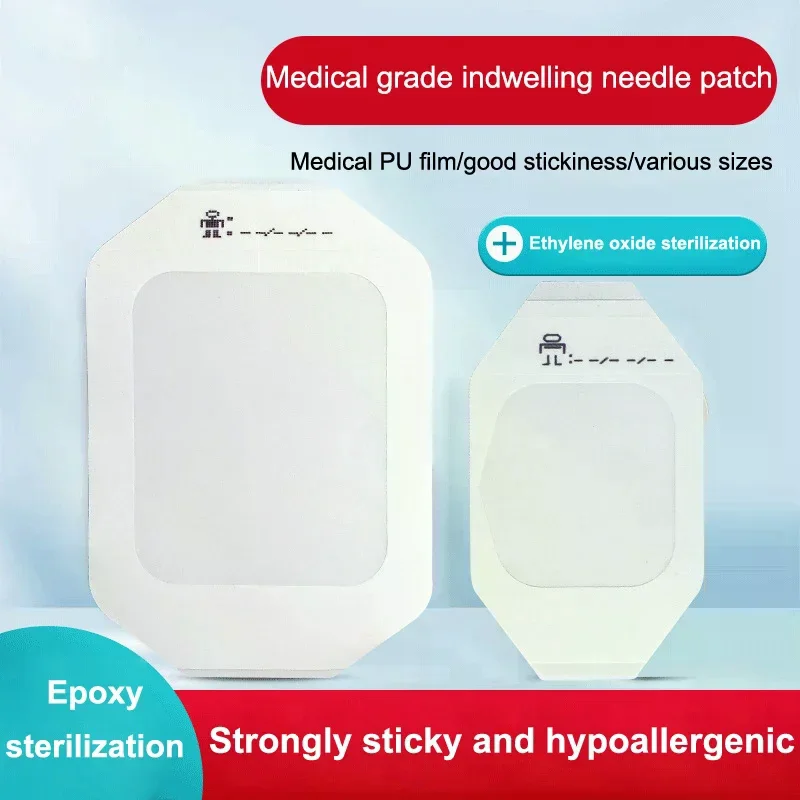 Медицинская-полиуретановая-пленка-повязка-на-рану-водостойкая-дышащая-стерильная-канюля-инфузионная-игла-фиксирующая-наклейка-для-здравоохранения-1-шт-5-шт