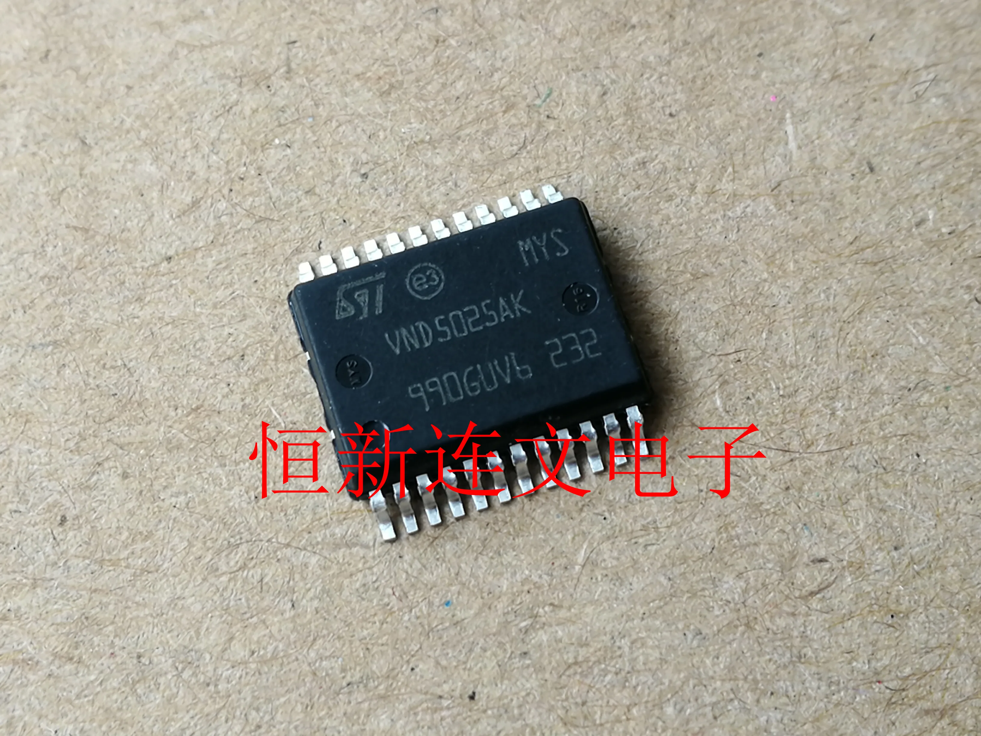 

Бесплатная доставка VND5025 VND5025AK 10 шт.