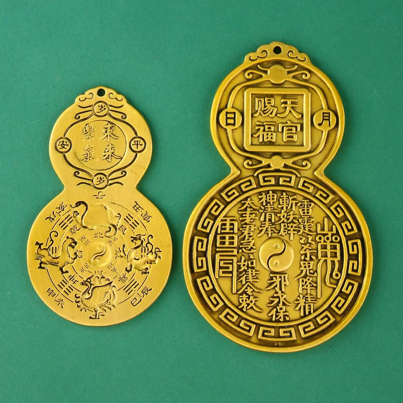 Solid Brass Bagua Mountain Ghost Coin Copper Plaque Heaven Official Blessing Home Decoration Pendant Housewarming Opening Gift W