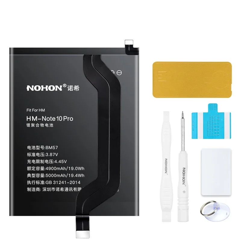 NOHON Battery for Redmi Note 10 Pro 5G 4G 11 11T 11E 11S 12 9 9T 9S 8 8T 7 6 Bateria for Xiaomi Poco X5 Pro X4 X3 GT M5 M4 M3