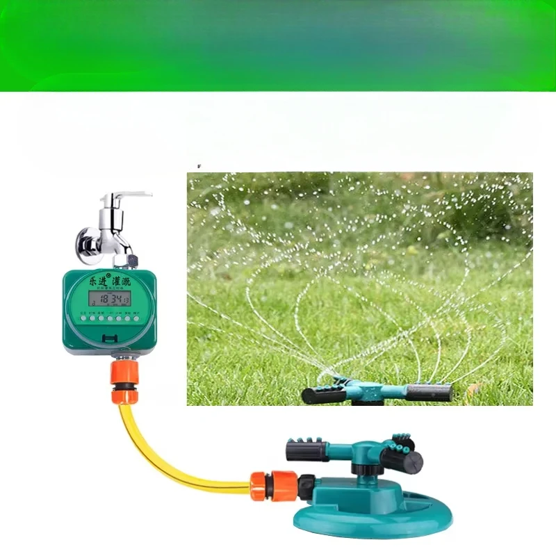 Lawn vegetable field roof roof automatic rotation 360 degree sprinkler regular watering flower watering sprinkler system