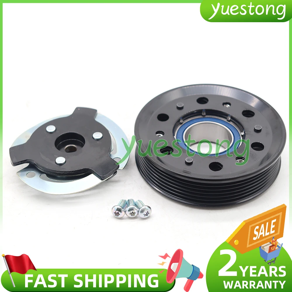 

Для Volkswagen TIGUAN JETTA 1.9 2.0 PXE16 Муфта компрессора переменного тока 1K0820803S 1K0820803Q 1K0820808DX 1K0820808B 1K0820808D