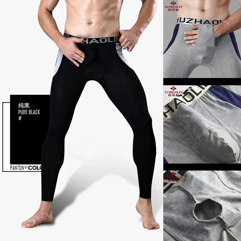 Celana pemisah tipe peluru pria, celana panjang katun elastis Slim-fit celana termal celana olahraga U cembung Scrotal mendukung legging pria