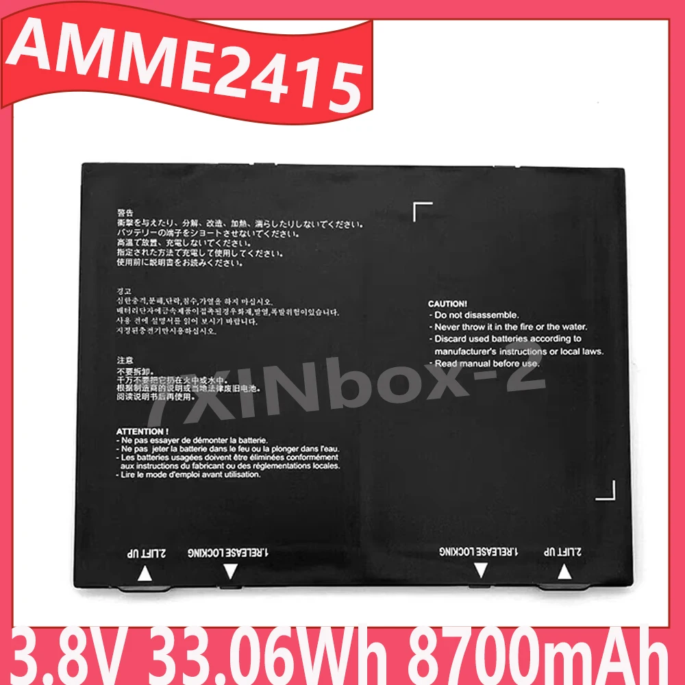 

33.06Wh AMME2415 3.8V 8700mAh Laptop Battery For Zebra ET50 ET55 1ICP4/77/110-2 Series Tablet Computer Battery