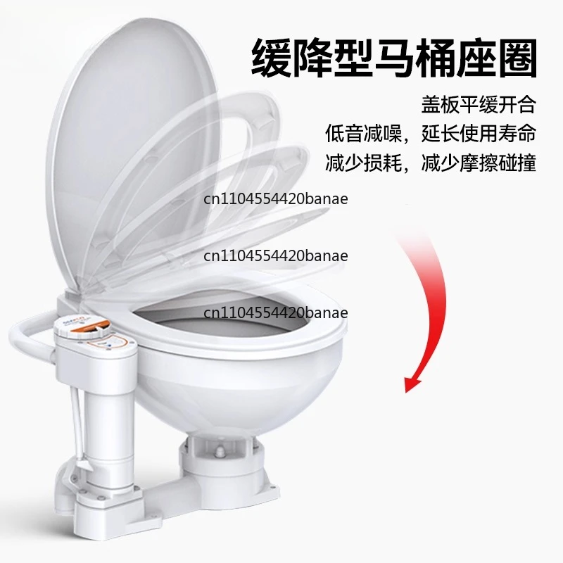 Yacht Electric Toilet RV Sailing Speedboat Self-priming Toilet Marine Accessories Ceramic Toilet 12V24V